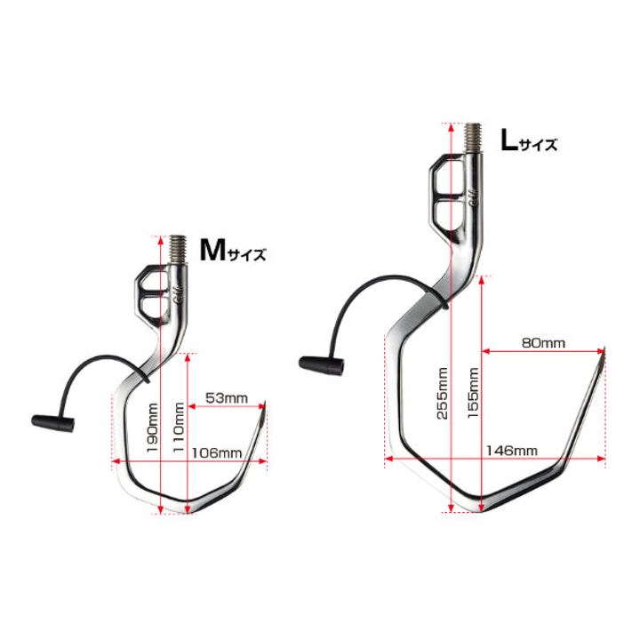 Golden Mean GM ULTIMATE GAFF M / H190 x W106mm : 158g