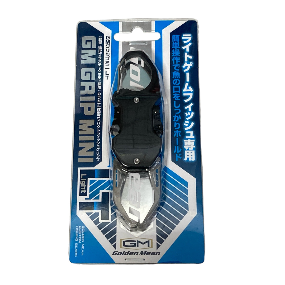 Golden Mean GM GRIP MINI LT 127mm : 49g #BLACK