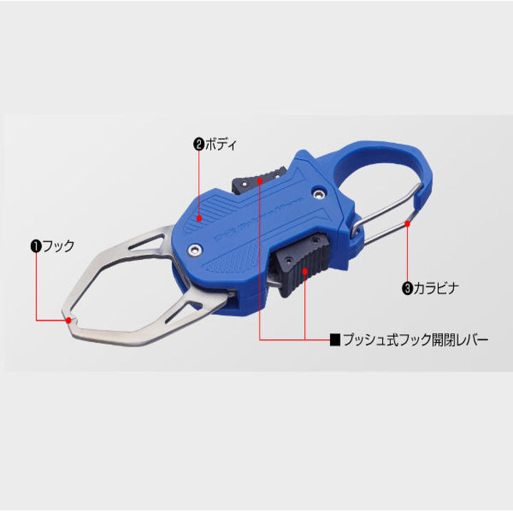 Golden Mean GM GRIP MINI LT 127mm : 49g #BLUE