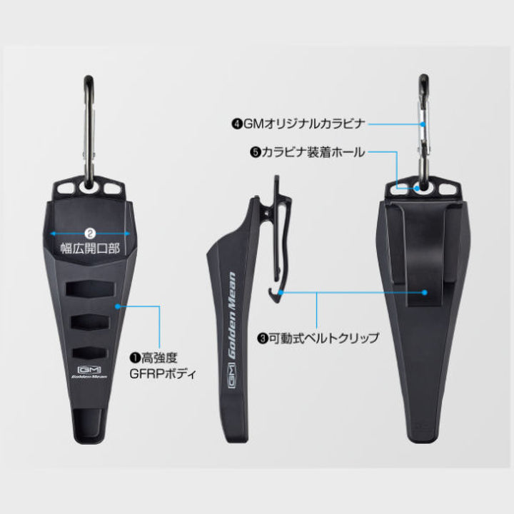 Golden Mean GM CAPTURE GRIP HOLDER H160 x W57 x D51mm : 80g #GREY