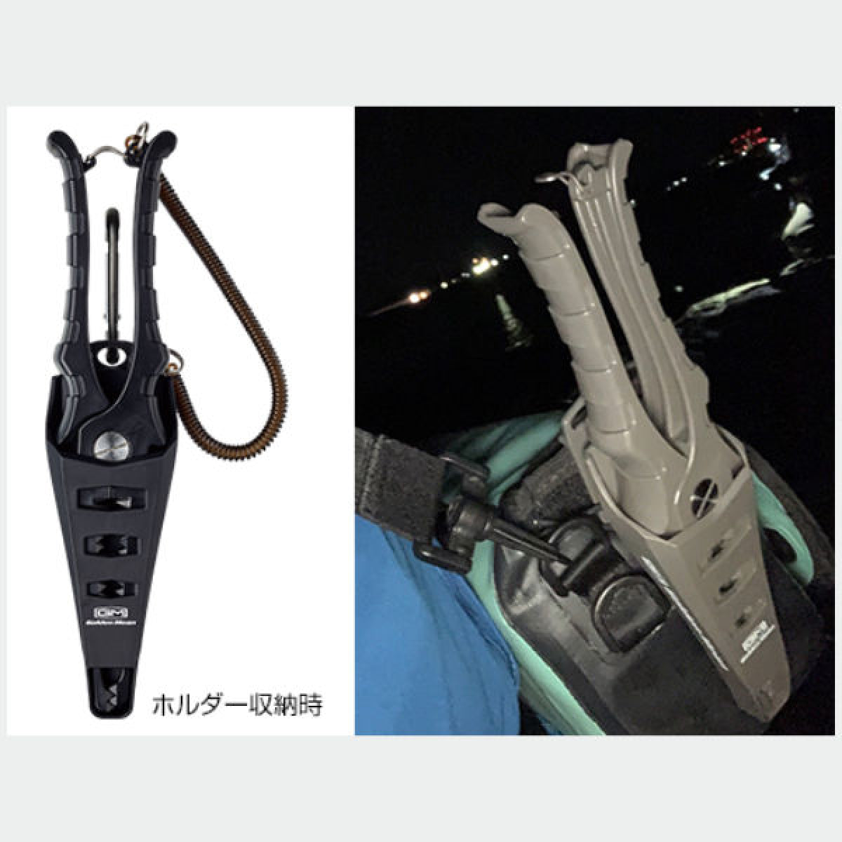 Golden Mean GM CAPTURE SCISSORS + HOLDER SET SCISSORS/247mm : 140g HOLDER/H160 : W57 : D51mm : 68g #BLACK