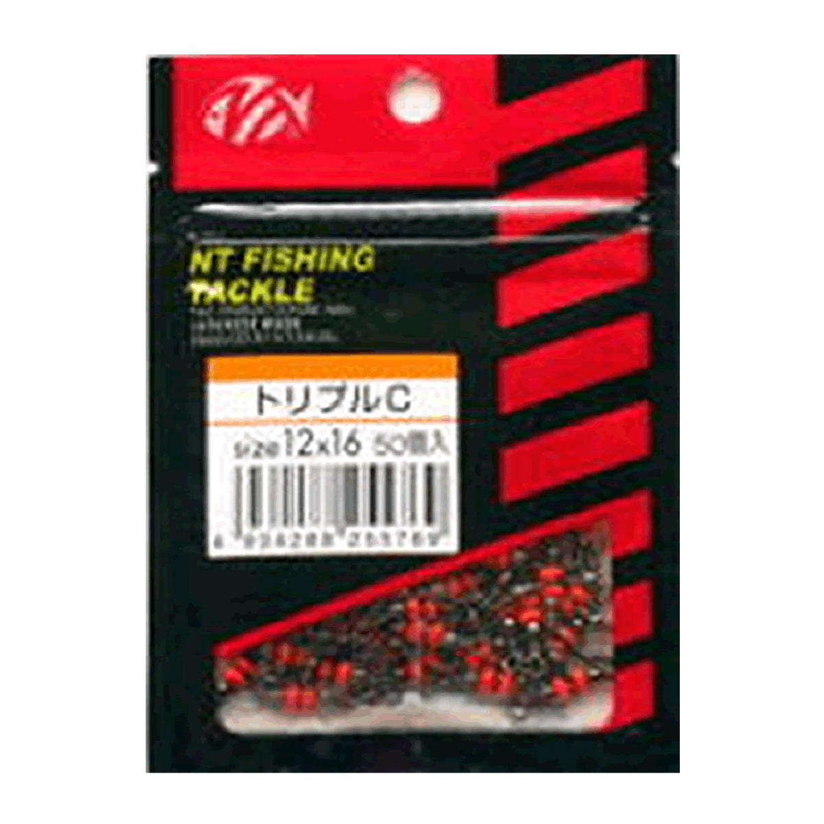 NT SWIVEL BRASS BARREL TRIPLE SWIVEL (Value Pack) #10 x #12 (C TYPE) (50 pcs/pack) BLACK