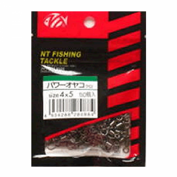 NT SWIVEL COMBINATION NT POWER SWIVEL (Value Pack) #1 x #2 (50 pcs/pack) BLACK