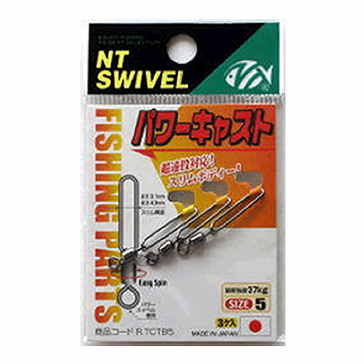 NT SWIVEL NT POWER CAST #5 (3 pcs/pack) BLACK