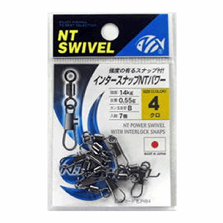 NT SWIVEL NT POWER SWIVEL WITH INTERLOCK SNAP #5 (7 pcs/pack) BLACK