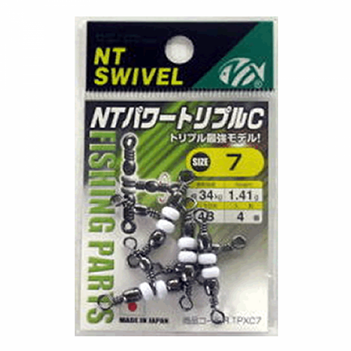 NT SWIVEL NT POWER TRIPLE SWIVEL #10 (C TYPE) (5 pcs/pack) BLACK