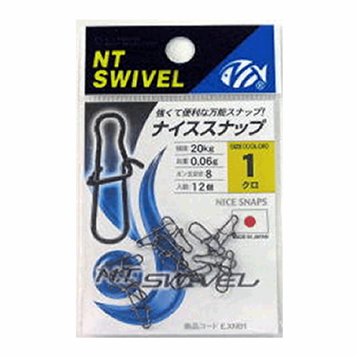 NT SWIVEL STAINLESS STEEL NICE SNAP #5 (5 pcs/pack) STAINLESS