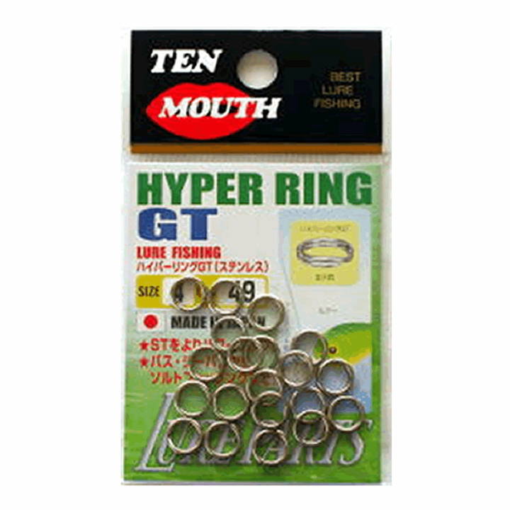NT SWIVEL HYPER RING GT #5 (15 pcs/pack) STAINLESS