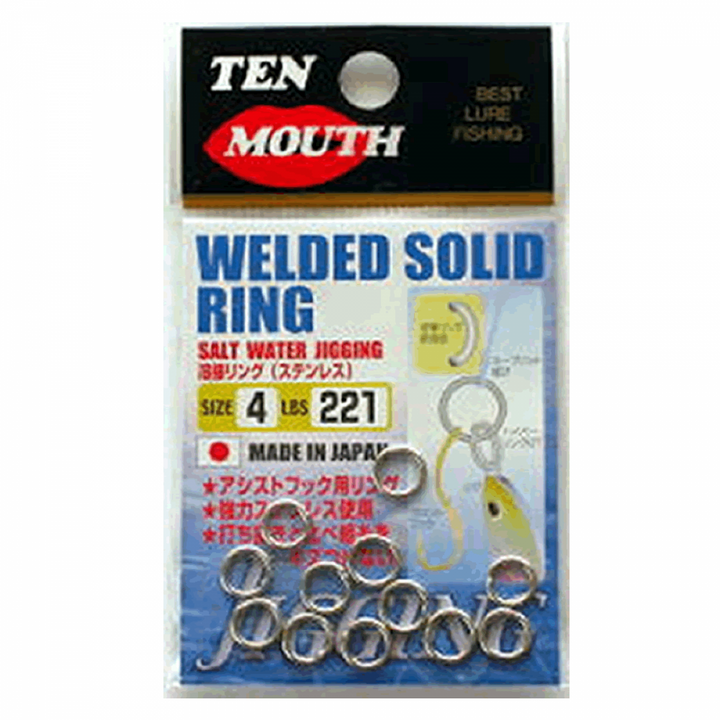 NT SWIVEL WELDED SOLID RING #4 (12 pcs/pack) STAINLESS