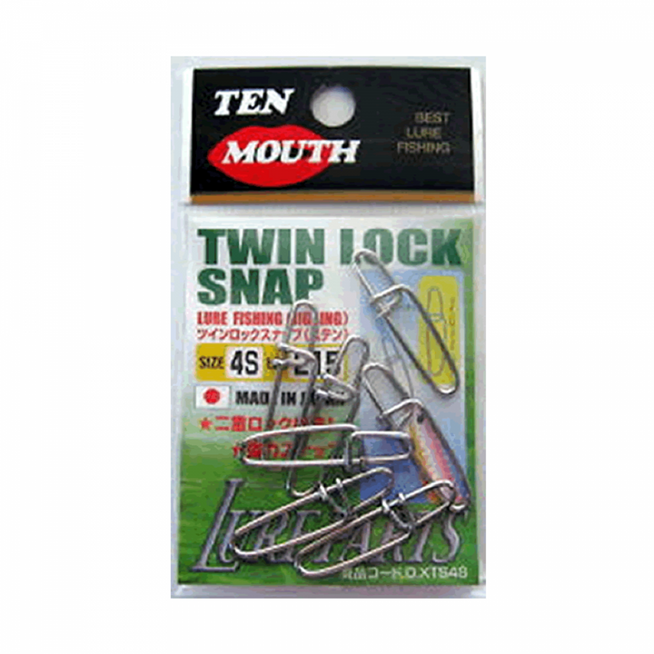 NT SWIVEL TWIN LOCK SNAP #2 (8 pcs/pack) STAINLESS