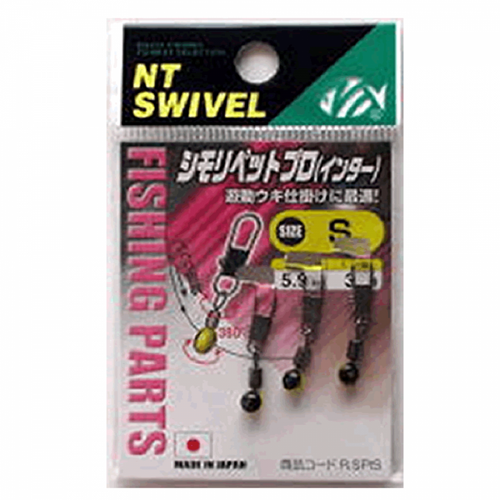 NT SWIVEL SIMORIPET PRO (INTER TYPE) S (3 pcs/pack) YELLOW