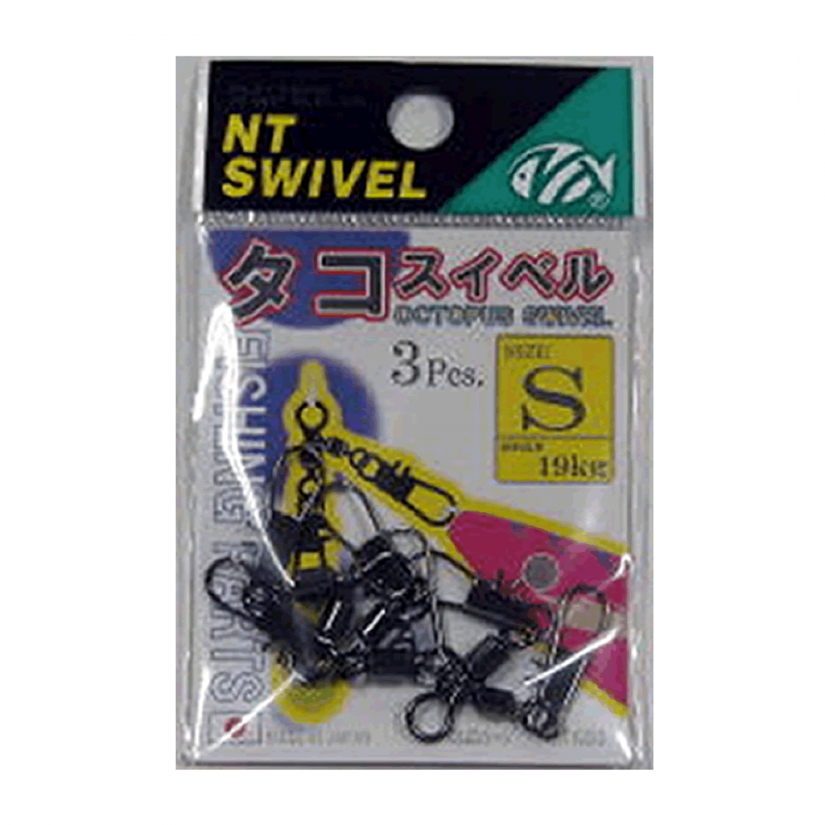 NT SWIVEL OCTOPUS SWIVEL L (2 pcs/pack) BLACK