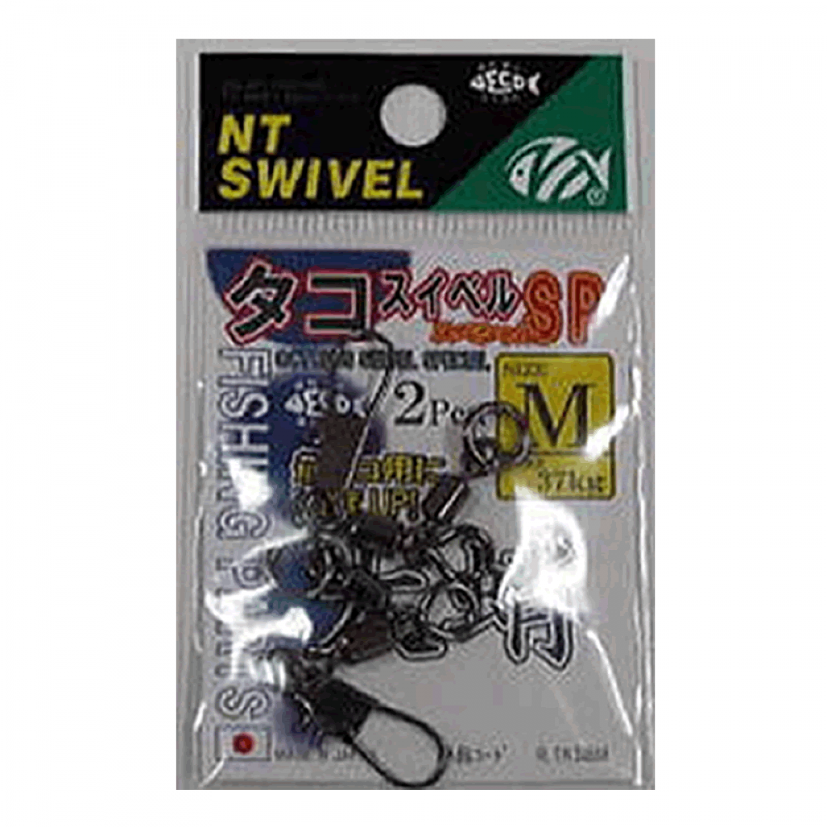 NT SWIVEL OCTOPUS SWIVEL SPECIAL M (2 pcs/pack) BLACK