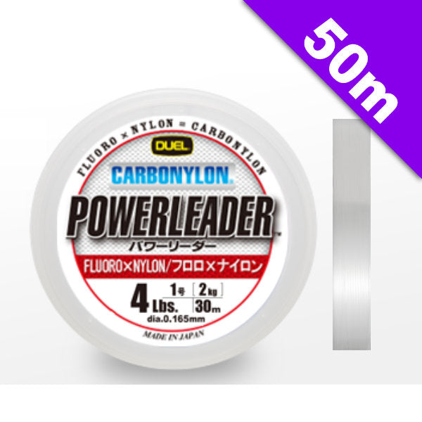 DUEL POWERLEADER CN CARBONYLON #12 (50 lb) - 50m H3332 Clear