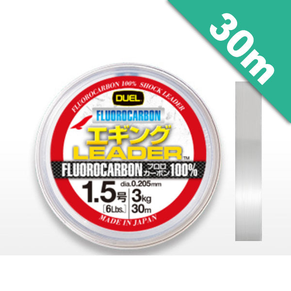 DUEL EGING LEADER FLUOROCARBON #1.5 (6 lb) - 30m H3373 Natural Clear