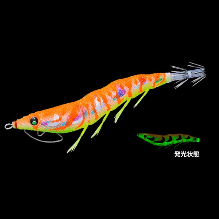 DUEL EZ-Q CAST KUWASE RATTLE #2.5 10g A1771 #01 YAKOU MARBLE ORANGE