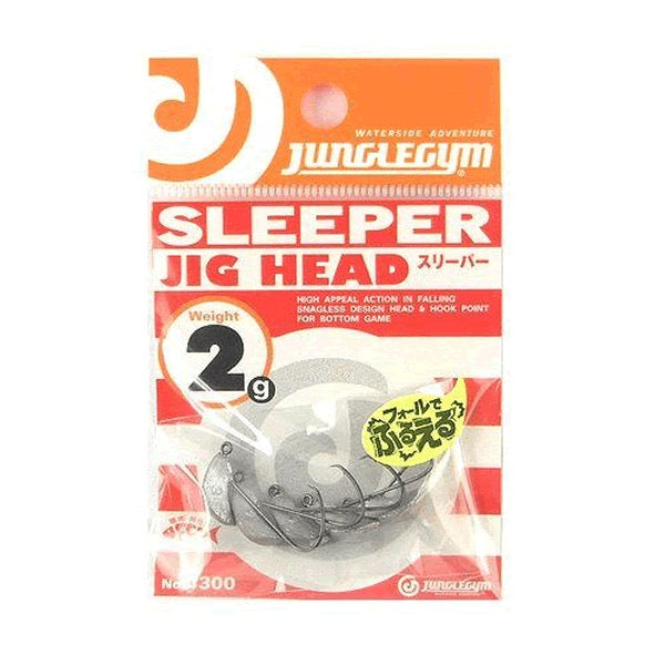JUNGLEGYM SLEEPER 2g (5 pcs/pack)