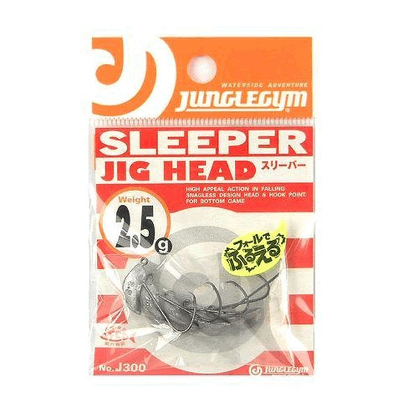 JUNGLEGYM SLEEPER 2.5g (5 pcs/pack)