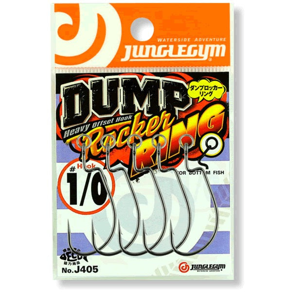 JUNGLEGYM DUMP ROCKER RING #2 (5 pcs/pack) BLACK