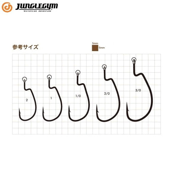JUNGLEGYM DUMP ROCKER RING #1 (5 pcs/pack) BLACK