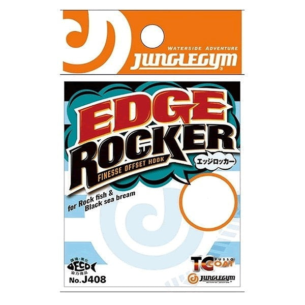 JUNGLEGYM EDGE ROCKER #3 (12 pcs/pack)