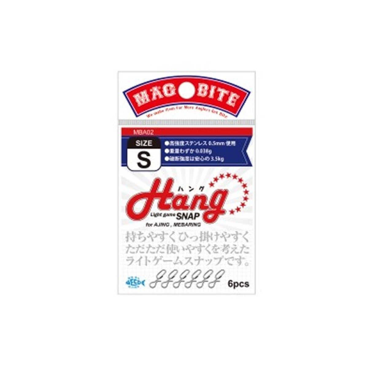 MAGBITE HANG (6 pcs / Pack)