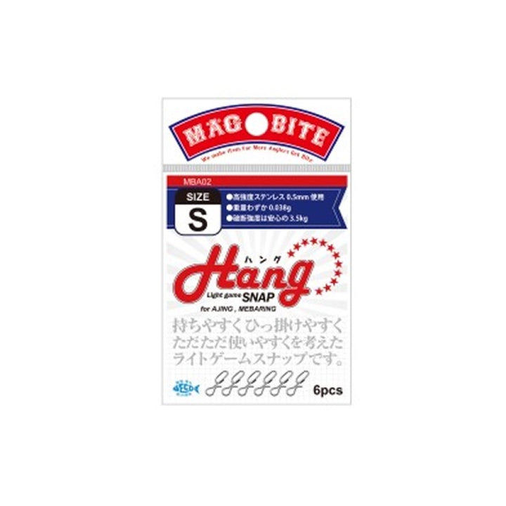MAGBITE HANG (6 pcs / Pack)
