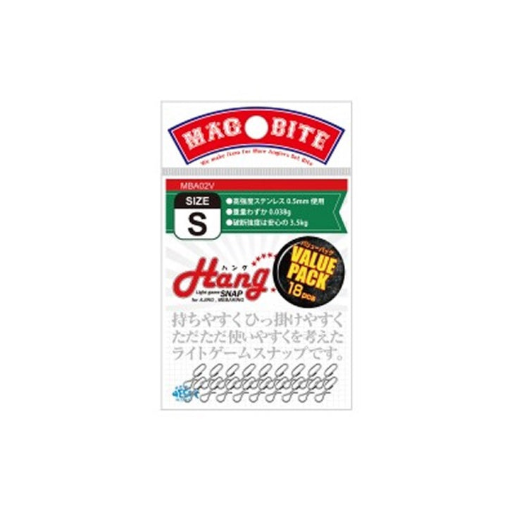 MAGBITE HANG (18 pcs / Pack)