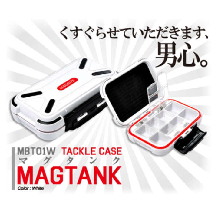 MAGBITE MAGTANK L MBT01W
