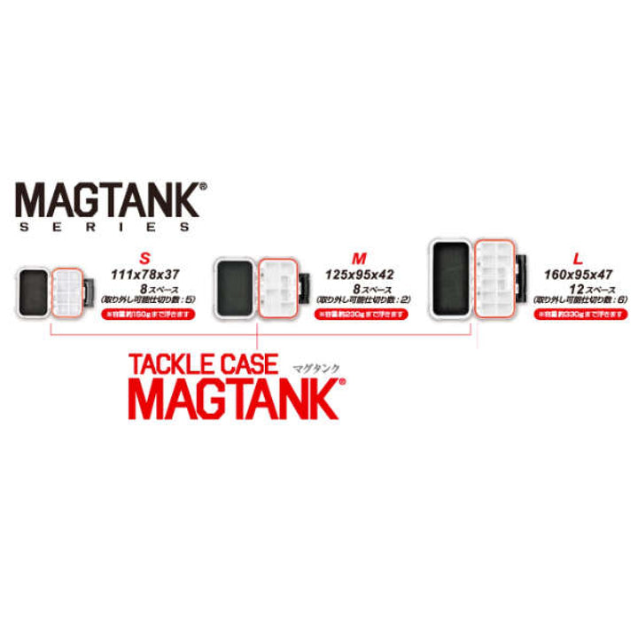 MAGBITE MAGTANK L MBT01W