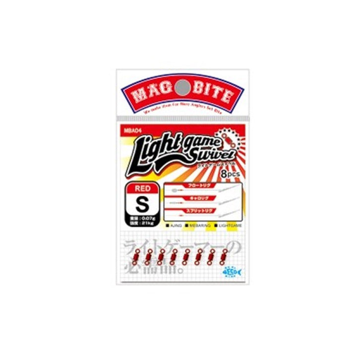 MAGBITE LIGHT GAME SWIVEL S (8pcs / Pack)
