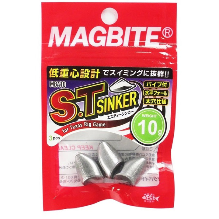 MAGBITE S.T SINKER 10g (3pcs / Pack)