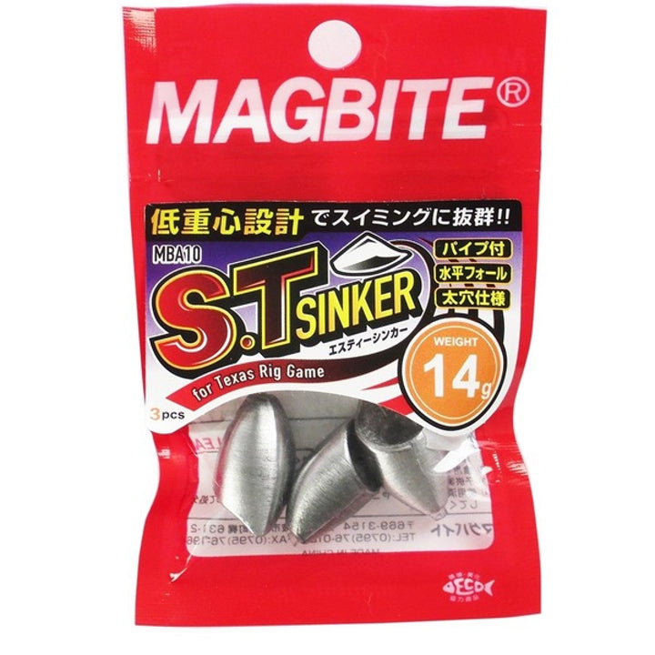 MAGBITE S.T SINKER 14g (3pcs / Pack)