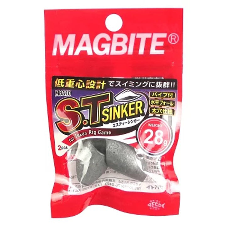 MAGBITE S.T SINKER 28g (2pcs / Pack)