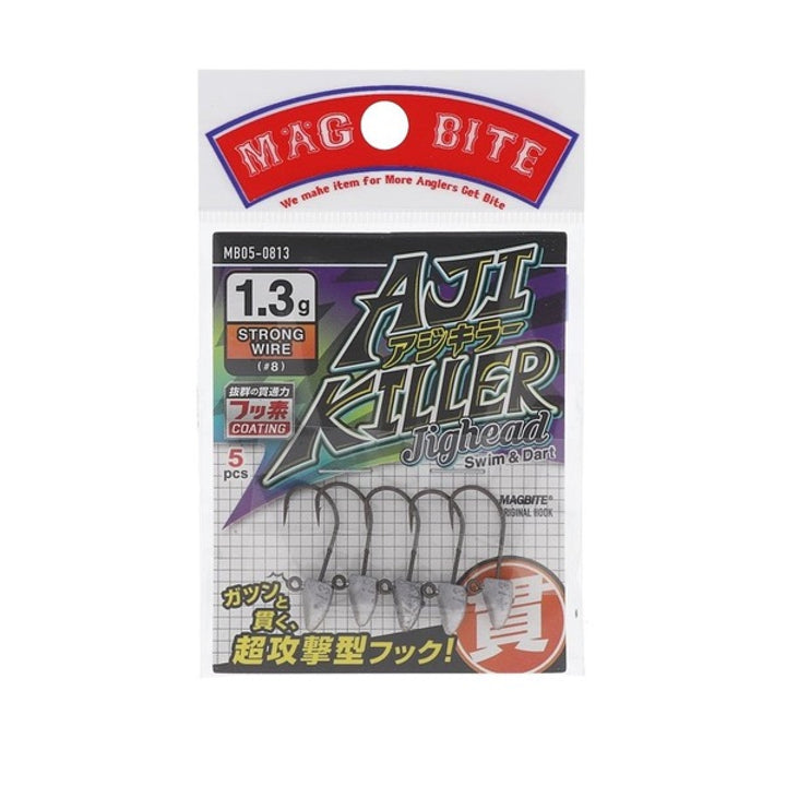 MAGBITE AJI KILLER JIGHEAD #8 - 1.3g (5pcs / Pack)