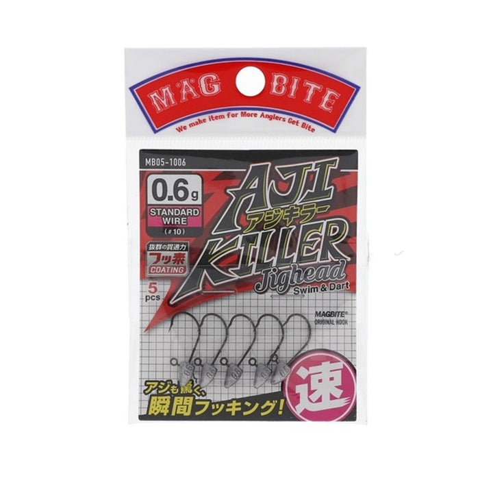 MAGBITE AJI KILLER JIGHEAD #10 - 0.6g (5pcs / Pack)