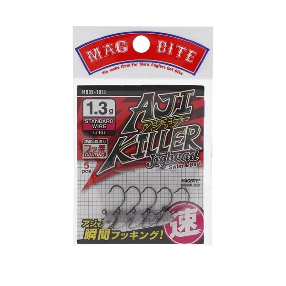 MAGBITE AJI KILLER JIGHEAD #10 - 1.3g (5pcs / Pack)