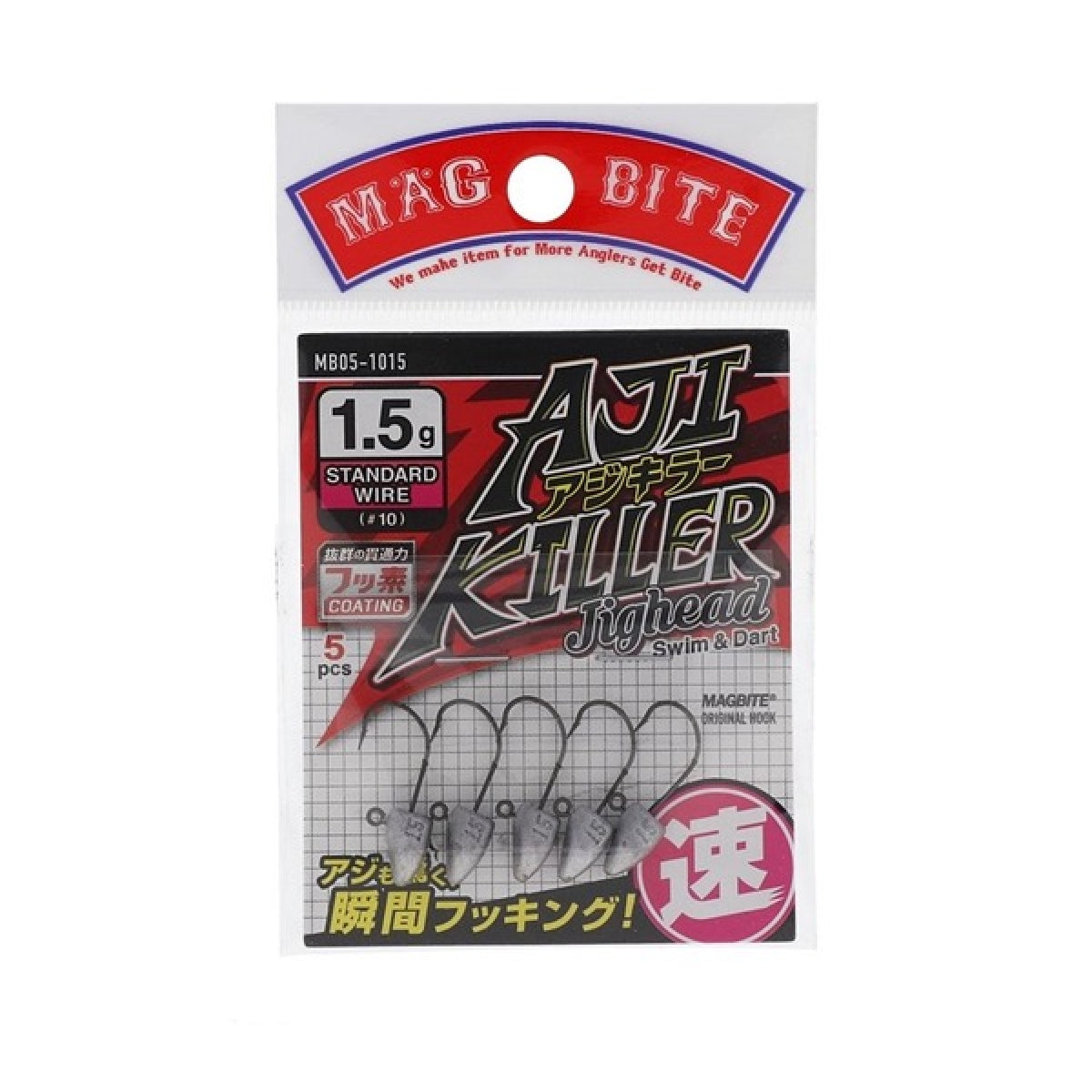MAGBITE AJI KILLER JIGHEAD #10 - 1.5g (5pcs / Pack)