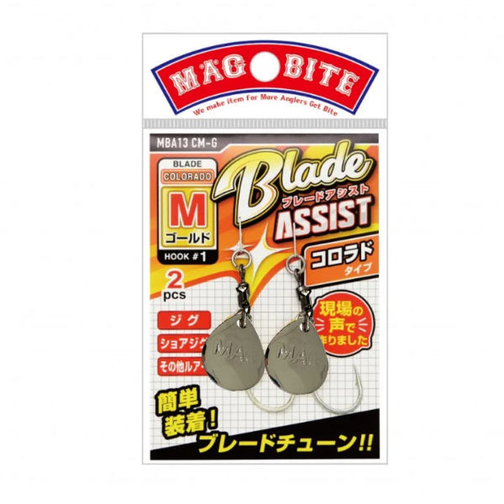 MAGBITE BLADE ASSIST COLORADO S (2pcs / Pack) SILVER
