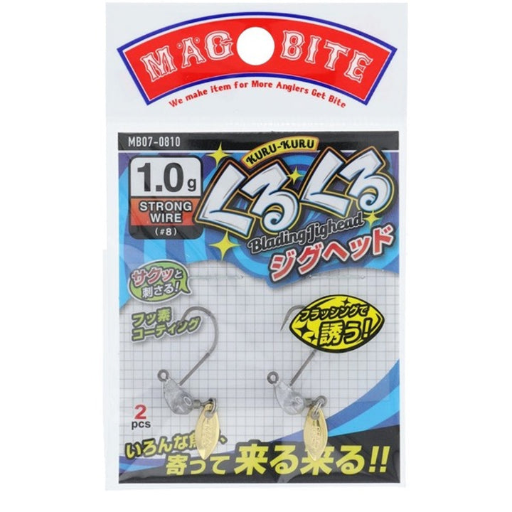 MAGBITE KURUKURU BLADING JIGHEAD #8 - 1.0g (2pcs / Pack)
