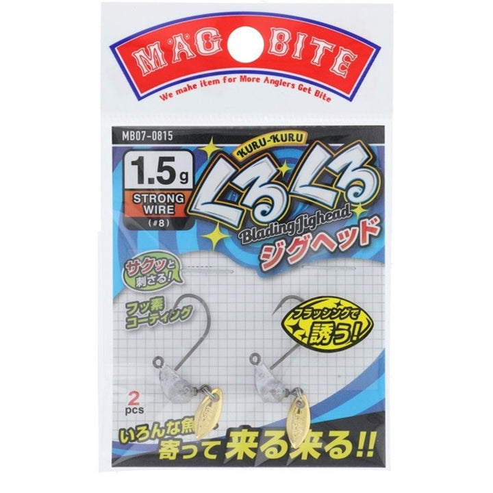 MAGBITE KURUKURU BLADING JIGHEAD #8 - 1.5g (2pcs / Pack)