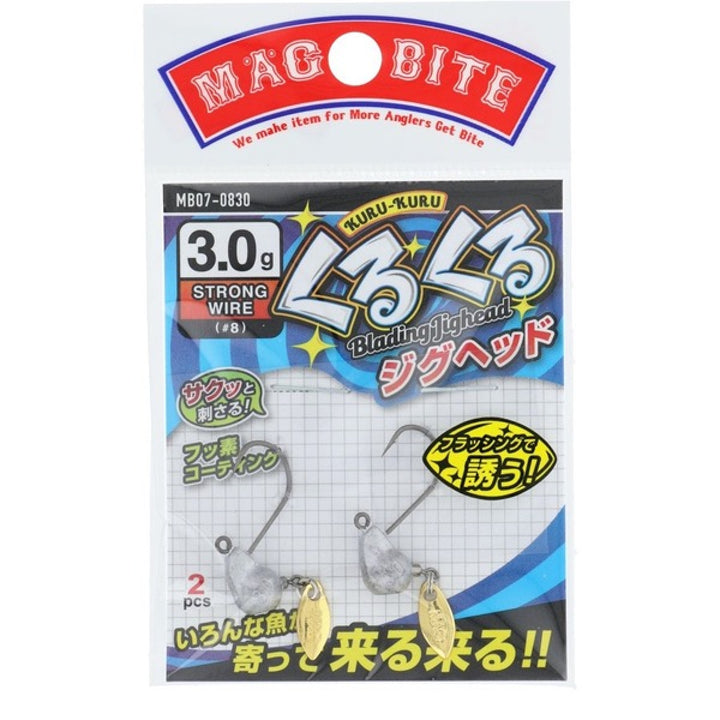MAGBITE KURUKURU BLADING JIGHEAD #8 - 3.0g (2pcs / Pack)