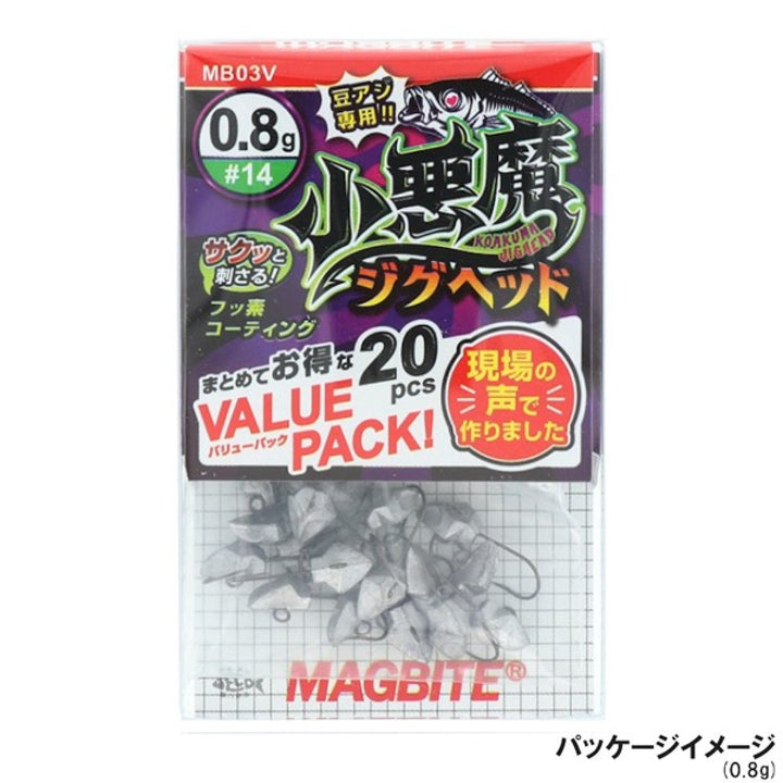 MAGBITE KOAKUMA JIGHEAD ValuePack 0.6g (20pcs / Pack)