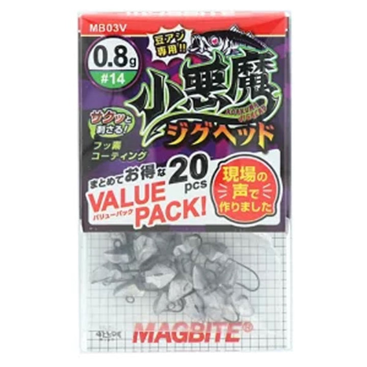 MAGBITE KOAKUMA JIGHEAD ValuePack 0.8g (20pcs / Pack)