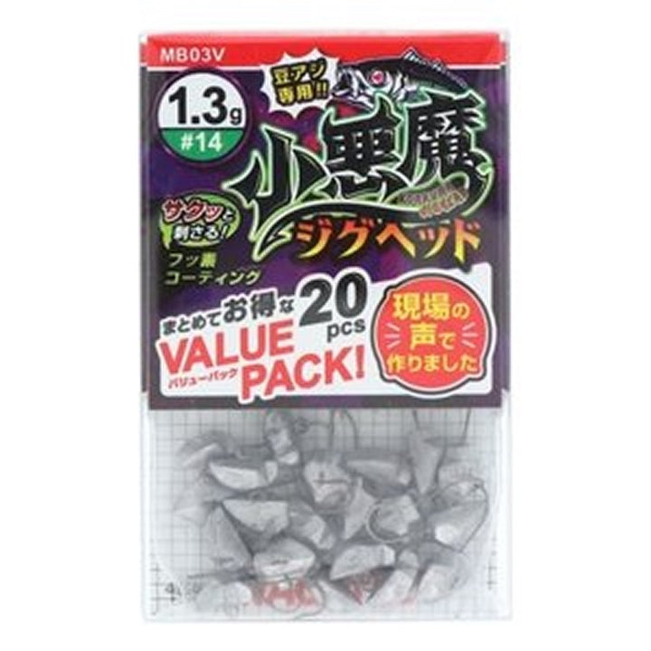MAGBITE KOAKUMA JIGHEAD ValuePack 1.3g (20pcs / Pack)