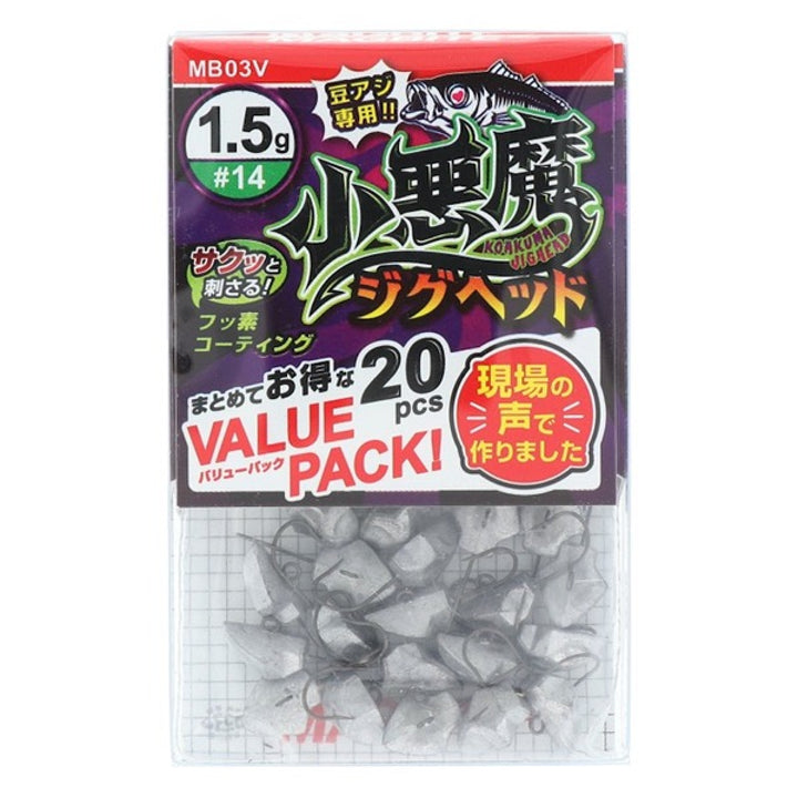 MAGBITE KOAKUMA JIGHEAD ValuePack 1.5g (20pcs / Pack)