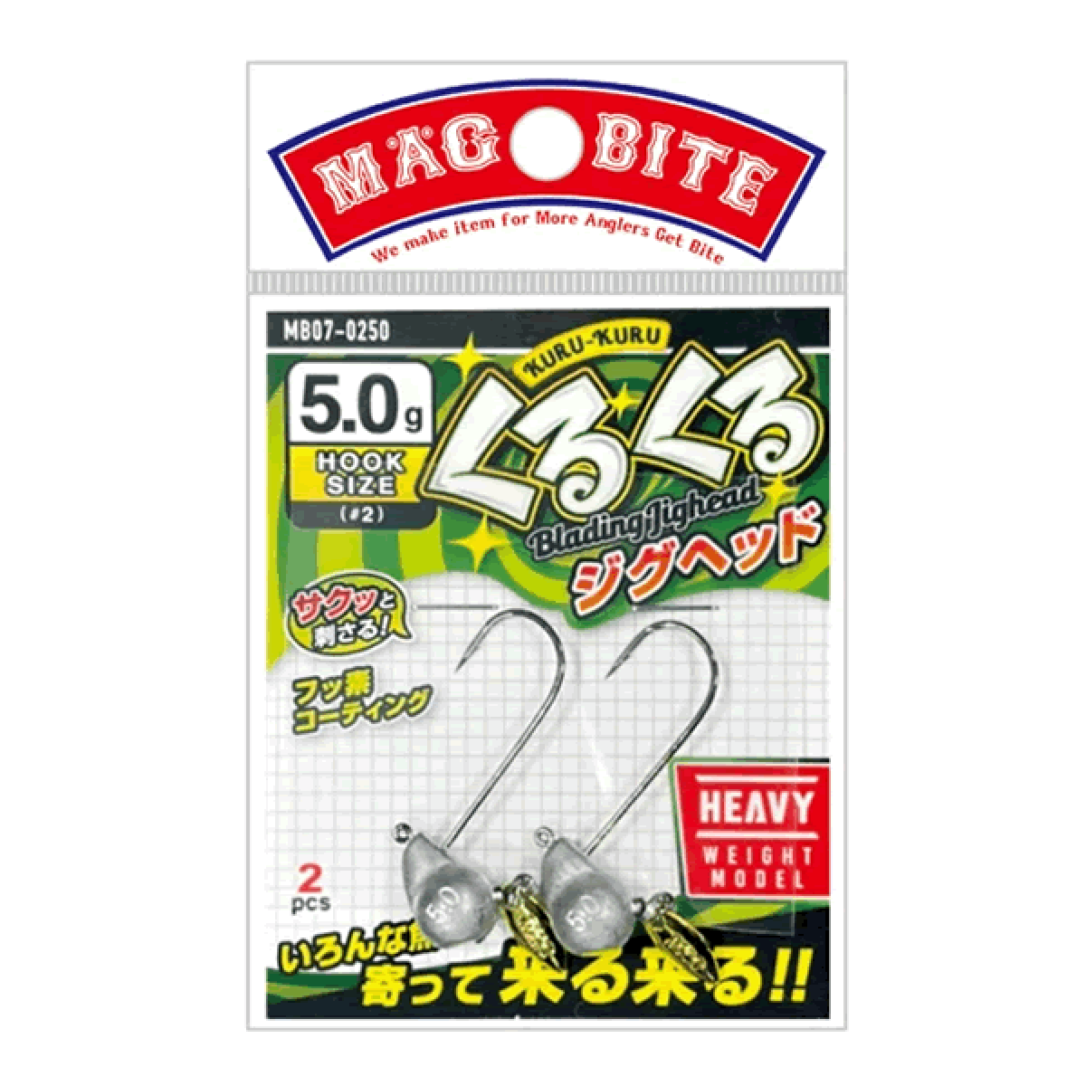 MAGBITE KURUKURU BLADING JIGHEAD #2 : 7g (2 pcs/pack)