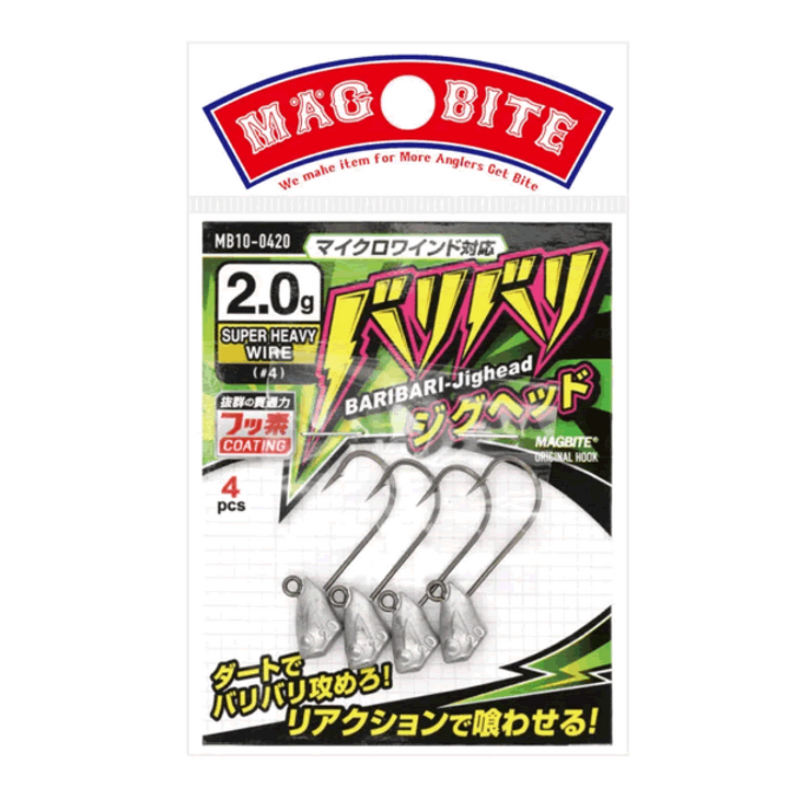 MAGBITE BARIBARI JIGHEAD 1.5g (4 pcs/pack)