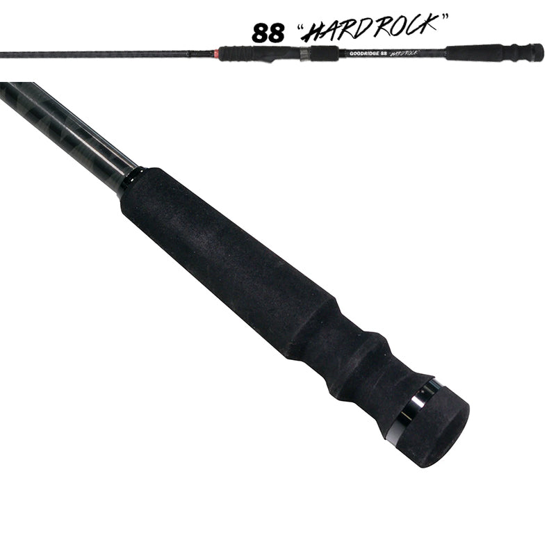 MAGBITE GOOD RIDGE 88H (2 pieces, spinning)