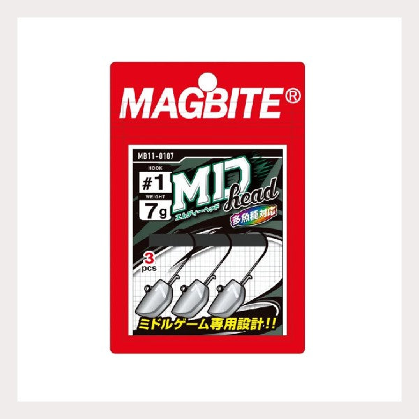 MAGBITE MD HEAD #2 : 10g (2 pcs/pack)